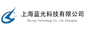 上海蓝光科技有限公司
