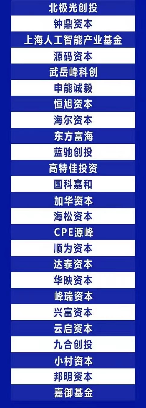 微信图片_20220905112108.jpg