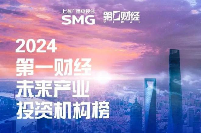 微信图片_20250106165302.png