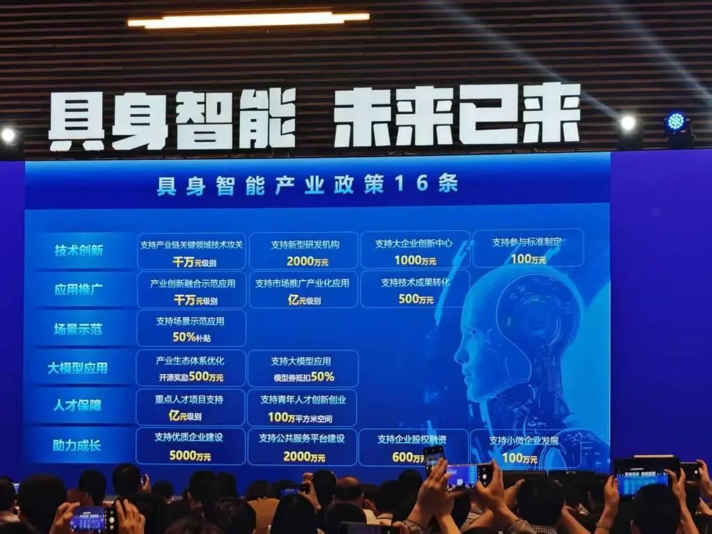 20250610.jpg