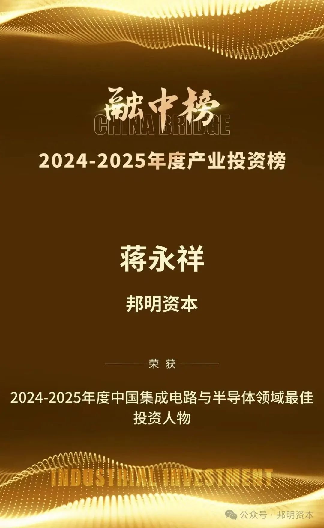 2025072801.jpg