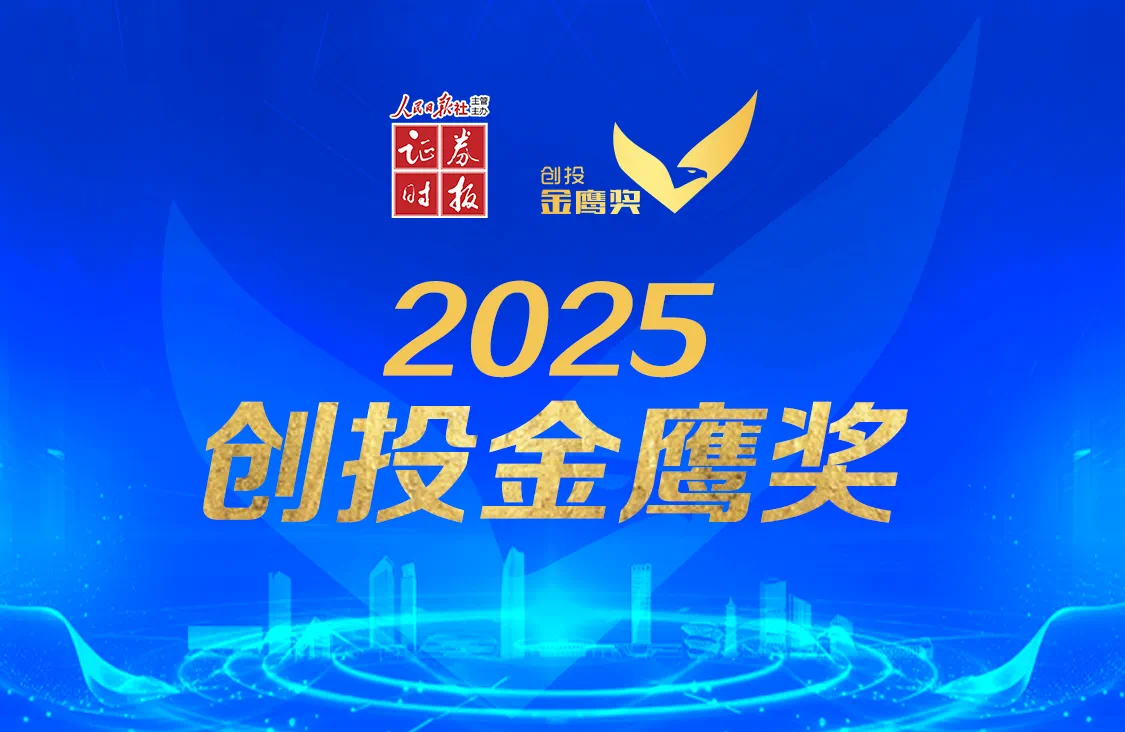 2025072804.png