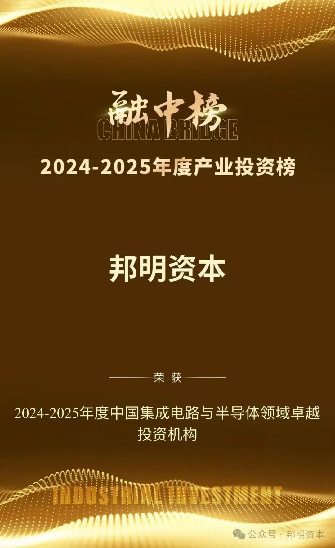202872802.jpg